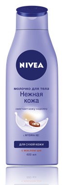 NIVEA /     
