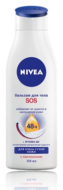 NIVEA /    SOS