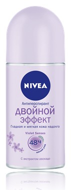 NIVEA / -   VIOLET SENSES  50 