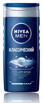    Nivea Men