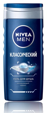 Nivea Men /    