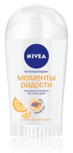 - NIVEA
