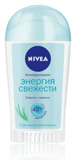 - NIVEA
