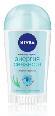NIVEA / Дезодорант-антиперспирант Энергия свежести стик 40 мл