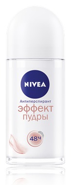 NIVEA / -    50 