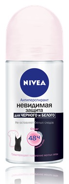 NIVEA / -       (CLEAR) 