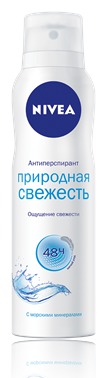 NIVEA / Дезодорант-антиперспирант Природная свежесть спрей 150 мл
