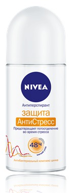 NIVEA / -    50 
