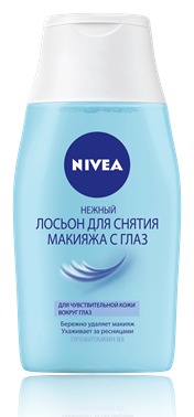 NIVEA /       