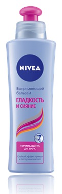 NIVEA /         150 