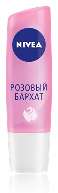 NIVEA / Бальзам для губ Розовый бархат