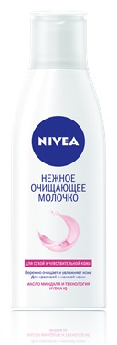 NIVEA /       