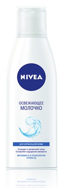 NIVEA /     