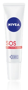 NIVEA /    SOS 