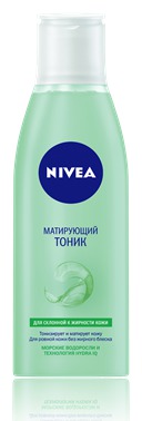 NIVEA /  