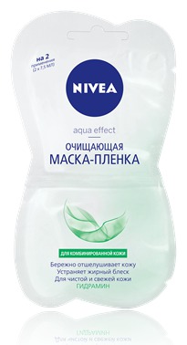 NIVEA / -    -