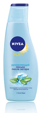 NIVEA /    