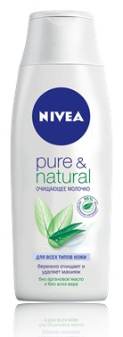 NIVEA /   PURE & NATURAL