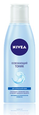 NIVEA /     