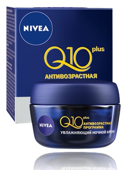 NIVEA /     Q10 PLUS