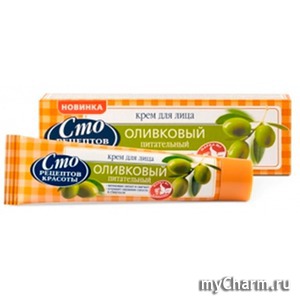 "Сто рецептов красоты" / Крем для лица "Оливковый" питательный