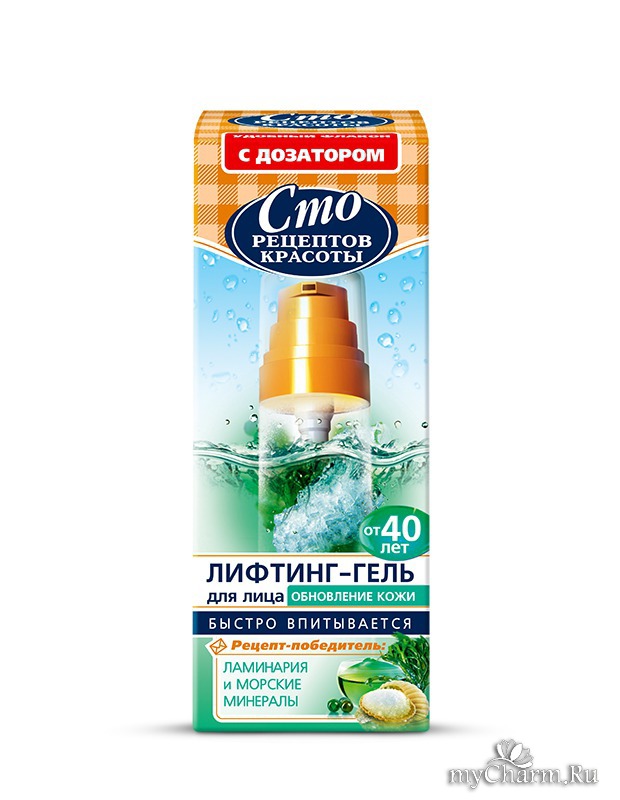 крем для лица ночной сто рецептов красоты 7 активных масел 50 мл. сто рецептов красоты крем для лица ночной. калина срк крем дневной для лица лифтинг и питание 50мл. лифтинг гель сто рецептов красоты. сто рецептов гель лифтинг с дозатором.