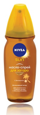 NIVEA / SUN -  