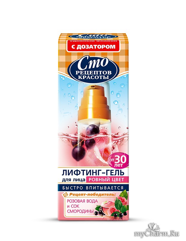 лифтинг для лица сто рецептов красоты