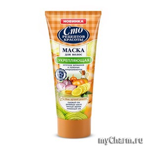 "Сто рецептов красоты" / Маска для волос "Укрепляющая"