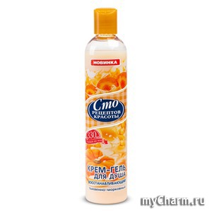 "Сто рецептов красоты" / Крем-гель для душа "Тыквенно-морковный" восстанавливающий
