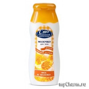 "Сто рецептов красоты" / Молочко для тела "Мёд и молоко"