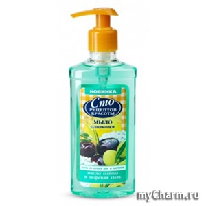 "Сто рецептов красоты" / Жидкое мыло "Оливковое"