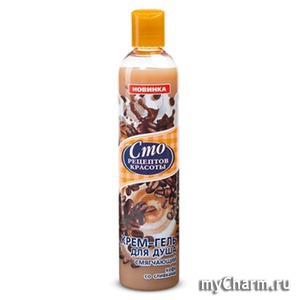 "Сто рецептов красоты" / Крем-гель для душа "Кофе со сливками" смягчающий