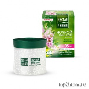 "Чистая линия" / НОЧНОЙ фито-крем для лица от 35 лет вербена и первоцвет для всех типов кожи
