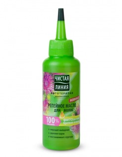 "Чистая линия" / Масло для волос "Репейное"