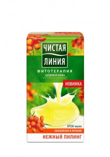 "Чистая линия" / Крем-мыло Нежный пилинг