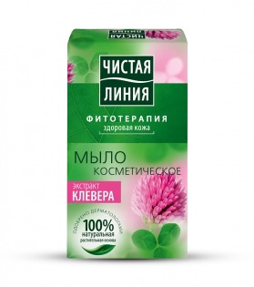 "Чистая линия" / Мыло косметическое Экстракт клевера
