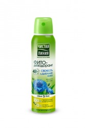 "Чистая линия" / ФИТОдезодорант-спрей Свежесть и дыхание кожи