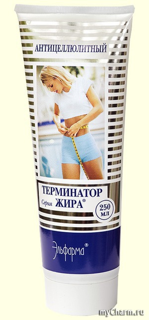 "Эльфарма" / Антицеллюлитный гель "Терминатор жира"