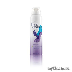 Avon /    Foot works beautiful