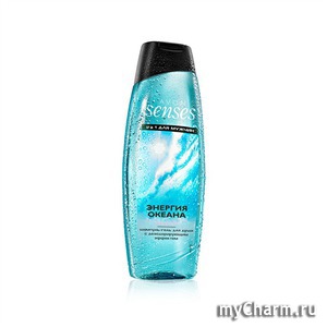 Avon / senses Шампунь-гель для душа для мужчин с дезодорирующим эффектом "Энергия океана"