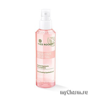 Yves Rocher /     Sensitive Vegetal