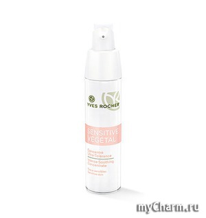 Yves Rocher / ������������� ���������� Sensitive Vegetal