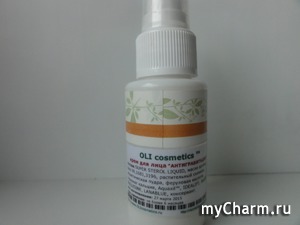 OLIcosmetics / Крем для лица из серии «Антигравитация»