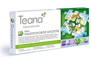 Teana /      (  3D)