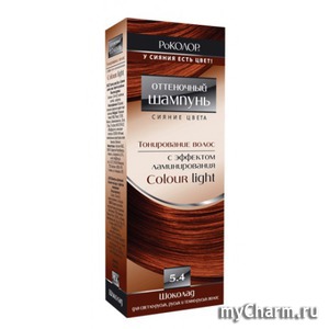 "РоКОЛОР" / Шампунь для волос Оттеночный шампунь сияние цвета с эффектом ламинирования colour light шоколад