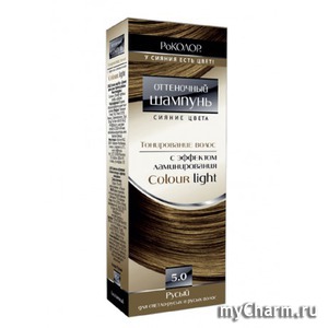 "" /           colour light 