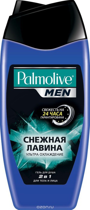 Palmolive / Men    2  1 " ",  