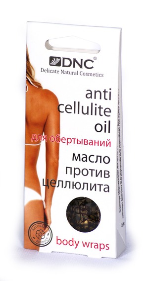 DNC /    Anti Cellulite Oil  