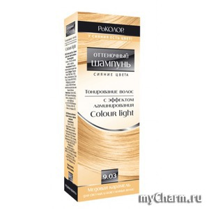 "РоКОЛОР" / colour light Сияние цвета шампунь оттеночный медовая карамель